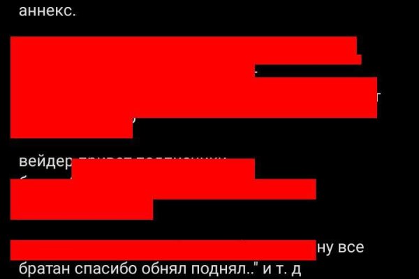 Kraken маркетплейс kr2web in