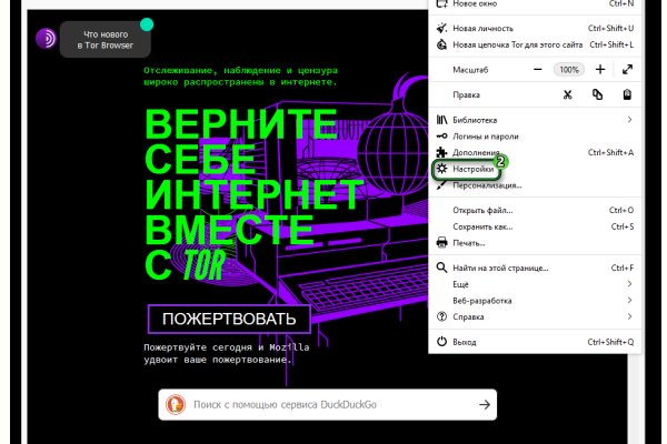 Можно ли вывести деньги с кракена