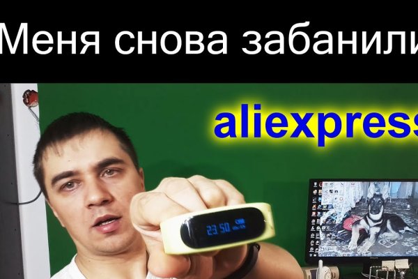 Официальный сайт kraken kraken clear com