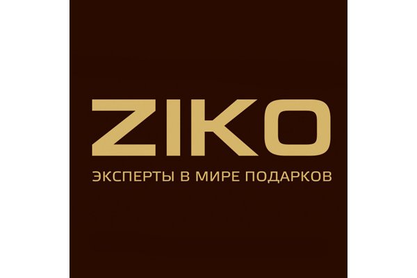 Kraken зеркало