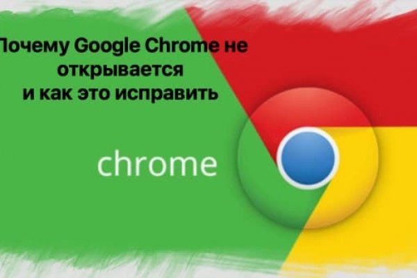 Kraken ссылка официальная