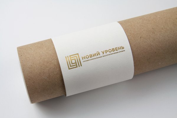 Кракен бошки