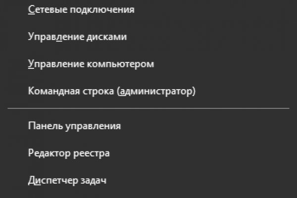 Кракен ссылка тор kr2web in