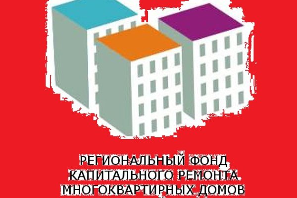 Доступ кракен