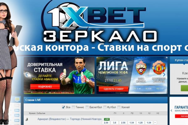 Кракен вход магазин kraken17ate pro