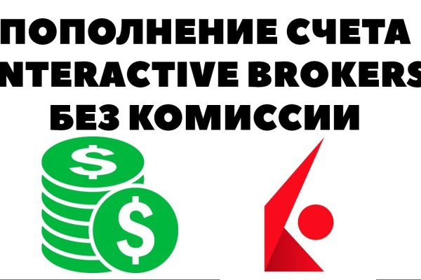 Зайти на кракен без тора