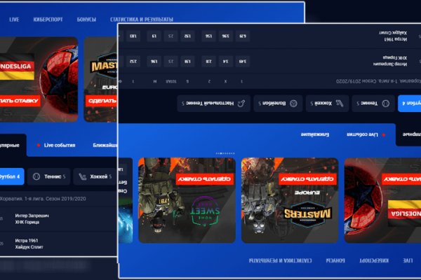 Кракен kr2web in