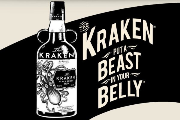 Kraken link