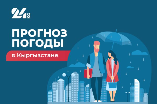 Магазин кракен в москве наркотики