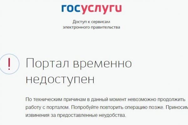 Кракен это наркозависимость