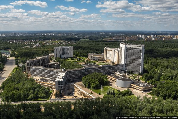 Где найти рабочую ссылку кракен