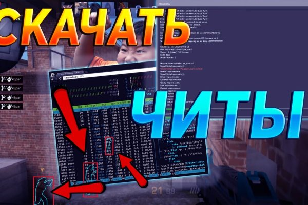 Кракен даркнет kraken014 com