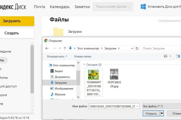 Кракен магазин vk2 top