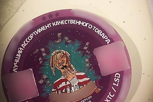 Кракен наркоман
