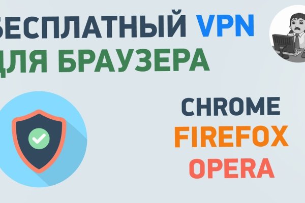 Darknet ссылки