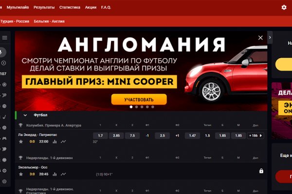 Зайти на кракен без тора
