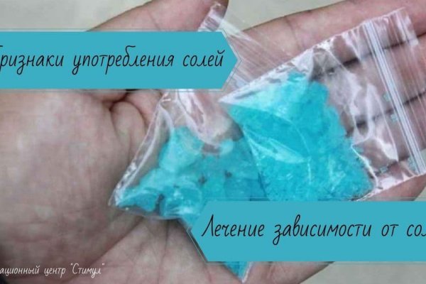 Кракен зайти зеркало
