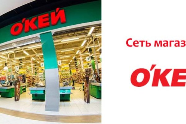 Кракен 2krnk