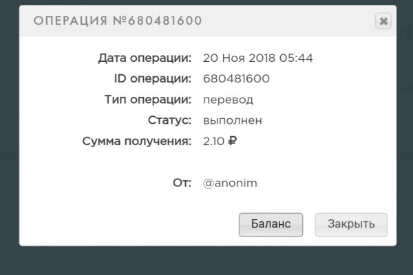 Кракен kr2web in что это