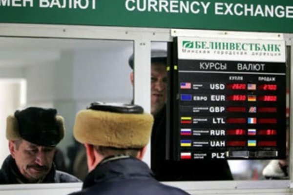 Кракен магазин тор