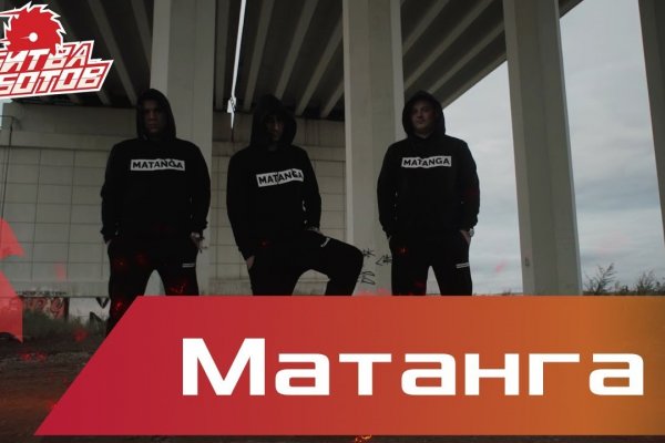 Знают ли власти про маркетплейс кракен