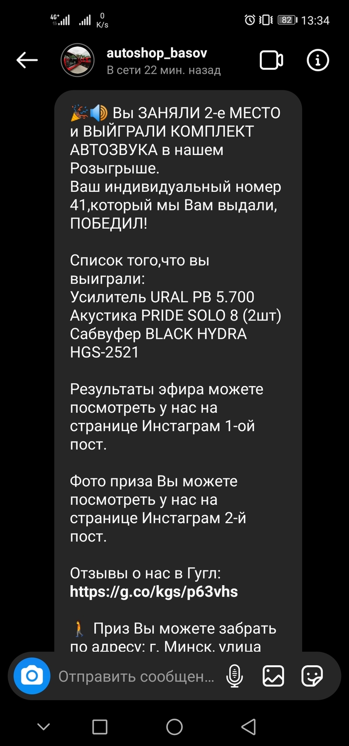 Ссылки на кракен маркетплейс