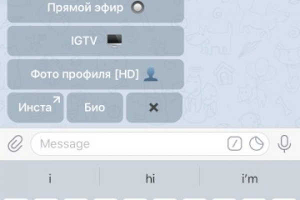 Кракен даркнет как зайти