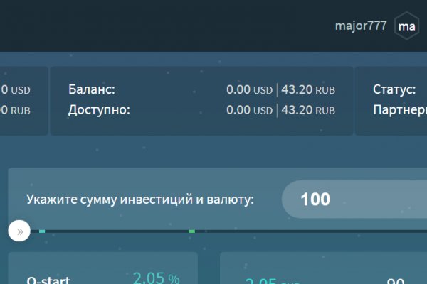 Ссылка официальный сайт кракен