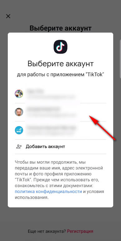 Ссылка на кракен krakens13 at