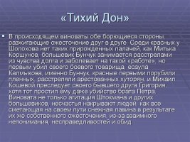 Кракен новый сайт