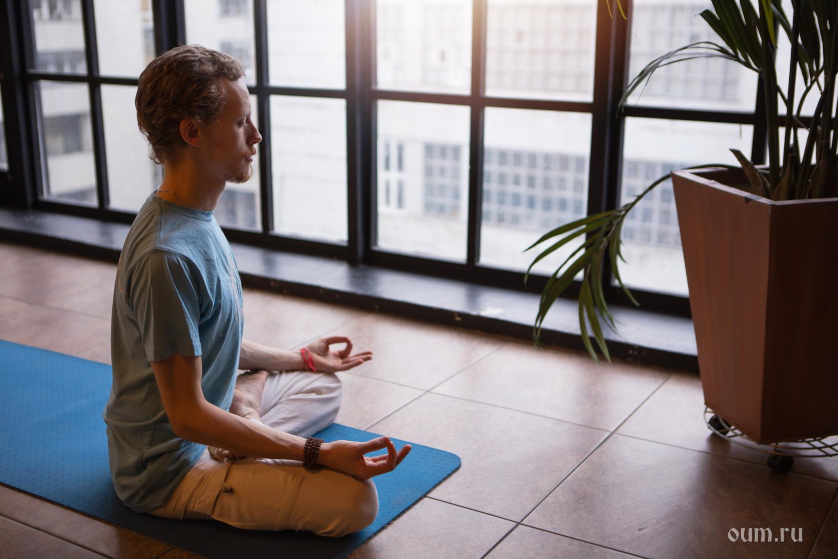 Научиться медитировать самостоятельно. Нади шодхана пранаяма. Медитация практика для начинающих. Обучение медитации. Медитация дома.